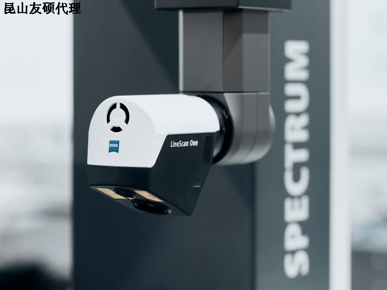 鹤岗鹤岗蔡司鹤岗三坐标SPECTRUM